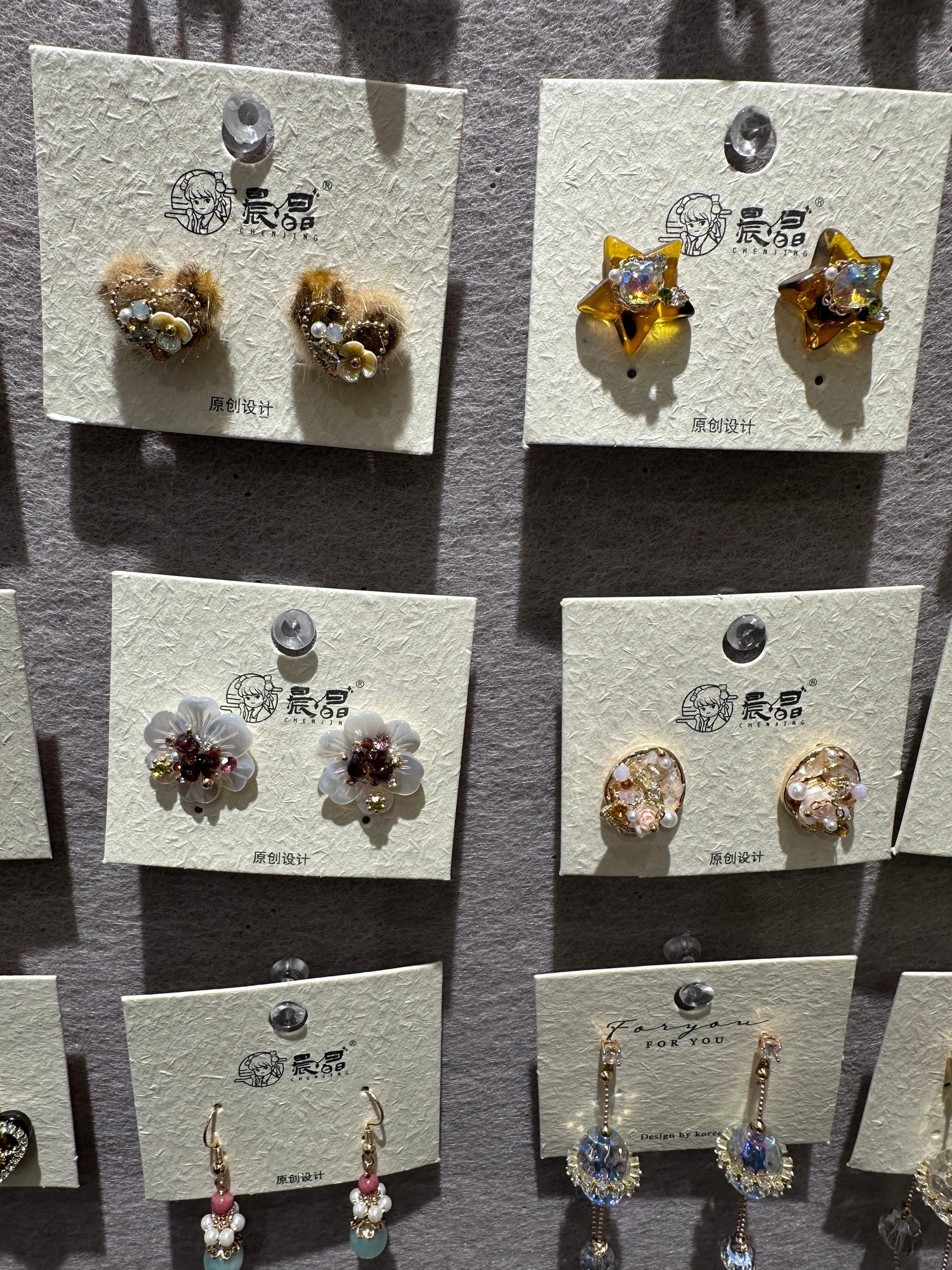 Earrings