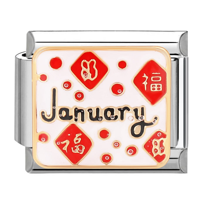 Birth Month Italian Charms