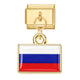 Gold Pendant - Spanish Flag