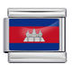 Cb (cambodia)